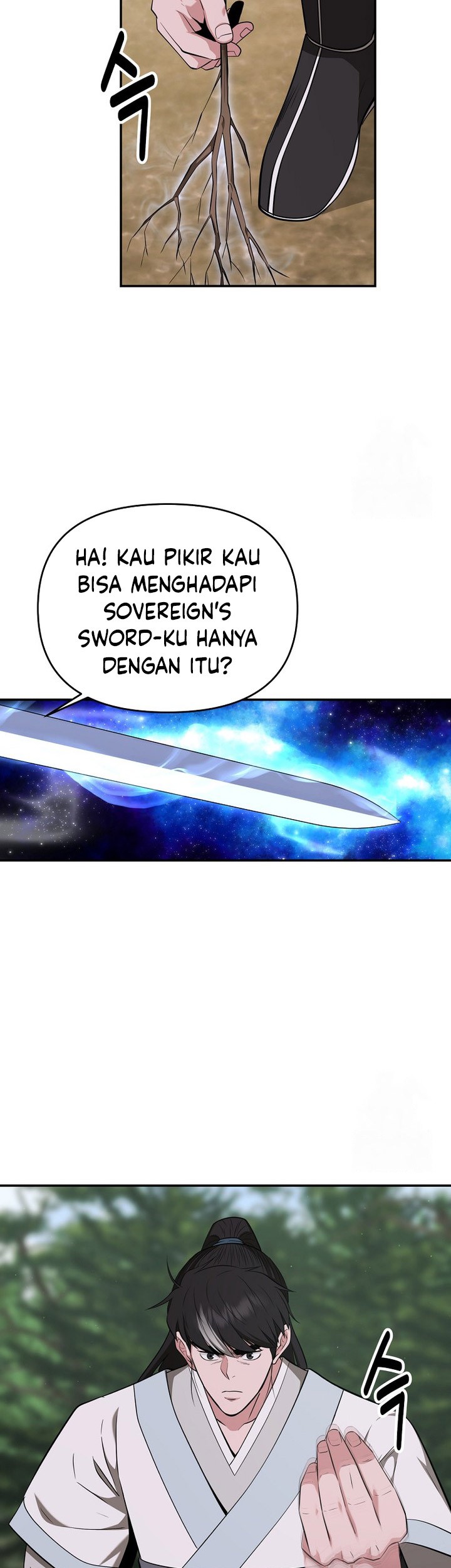 The World’s Best Kunlun Tavern Chapter 58 - halaman 51