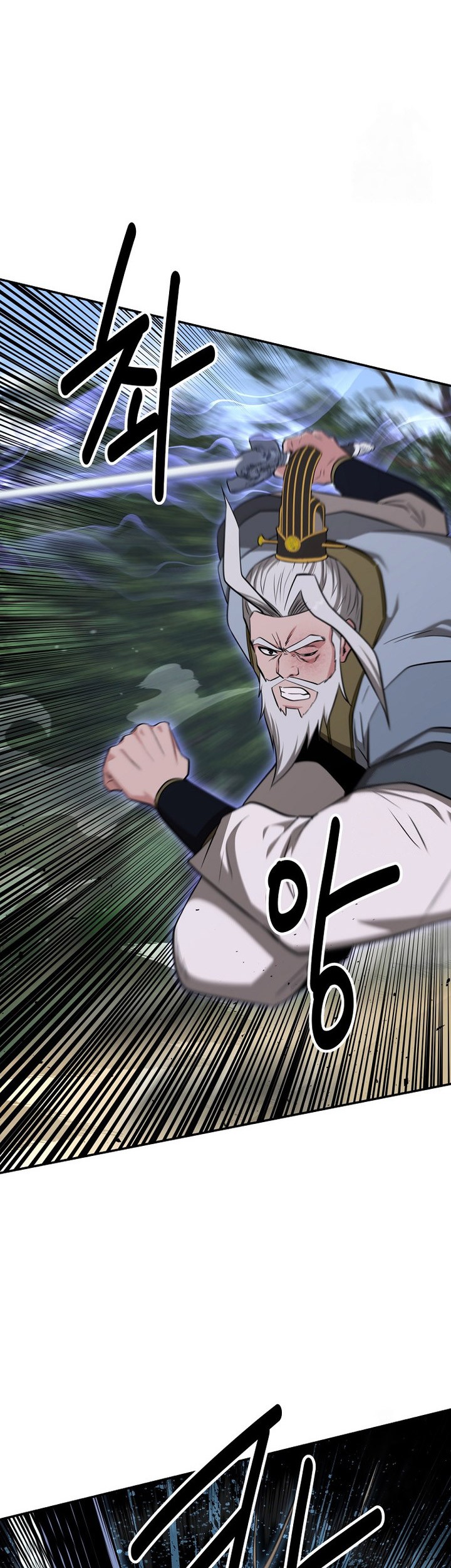 The World’s Best Kunlun Tavern Chapter 58 - halaman 53