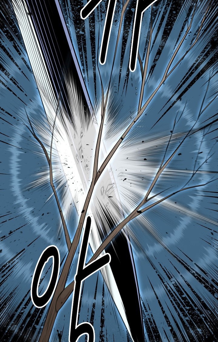The World’s Best Kunlun Tavern Chapter 58 - halaman 54