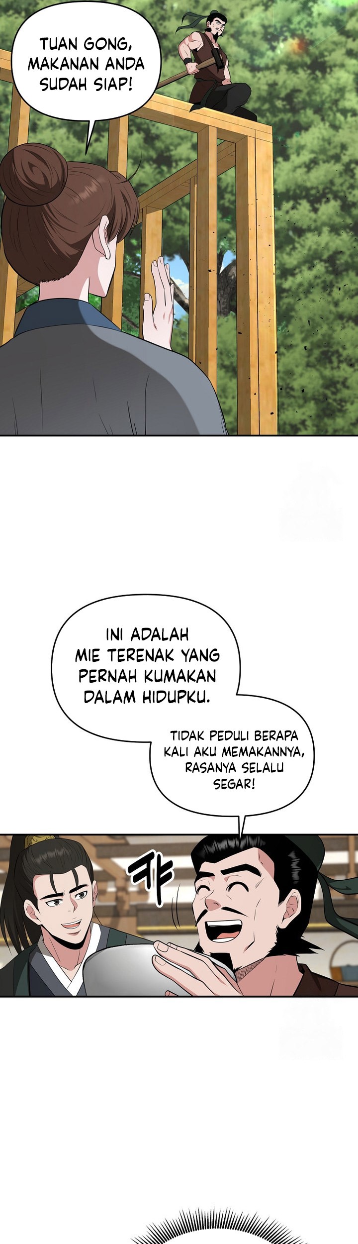 The World’s Best Kunlun Tavern Chapter 58 - halaman 9