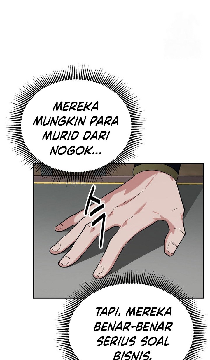 The World’s Best Kunlun Tavern Chapter 59 - halaman 14