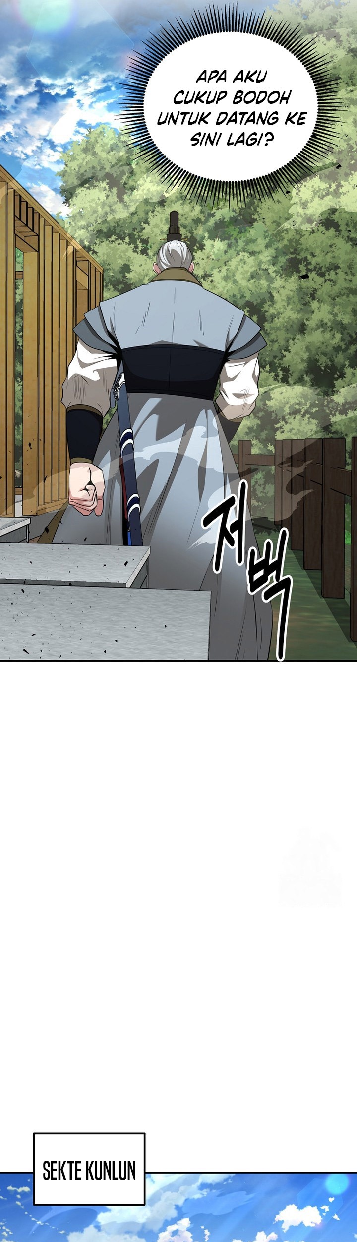 The World’s Best Kunlun Tavern Chapter 59 - halaman 25