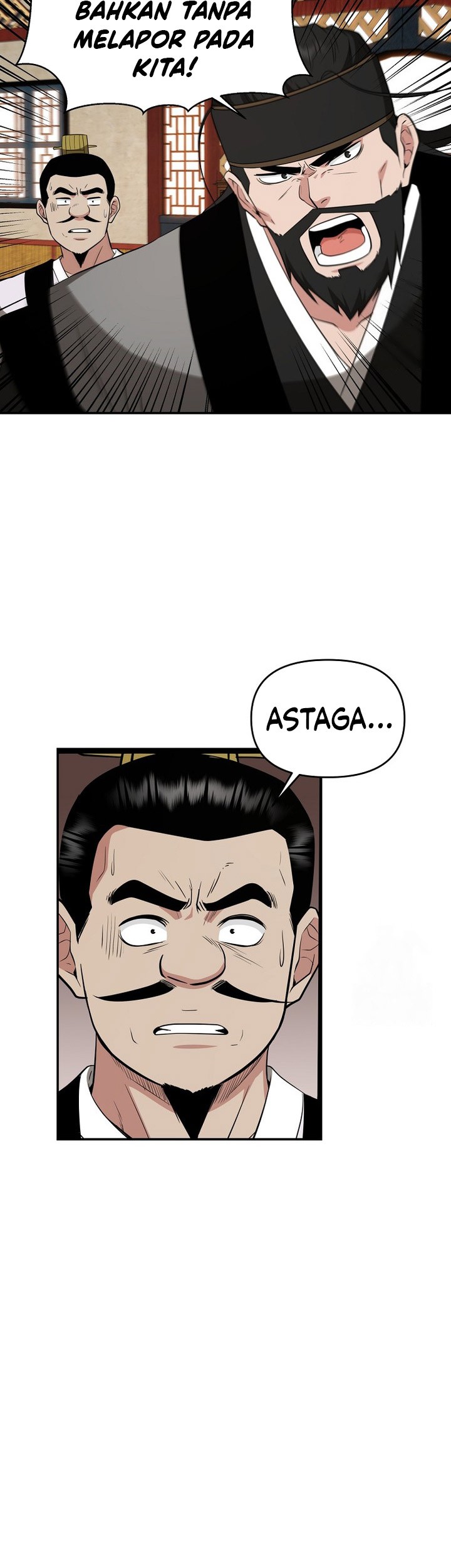 The World’s Best Kunlun Tavern Chapter 59 - halaman 29
