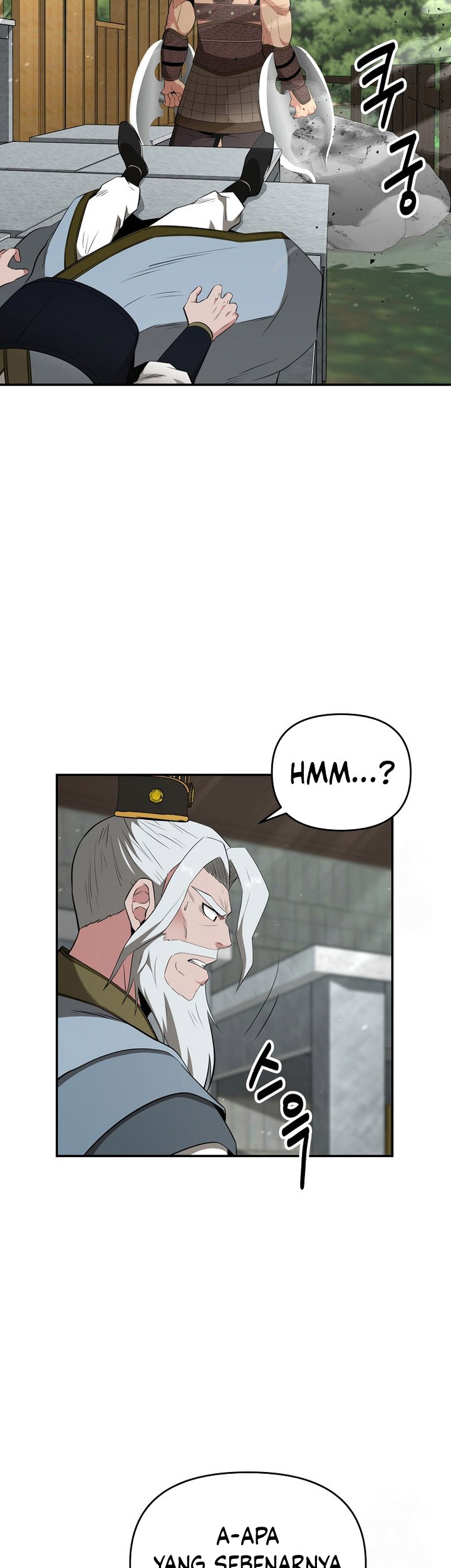 The World’s Best Kunlun Tavern Chapter 59 - halaman 3