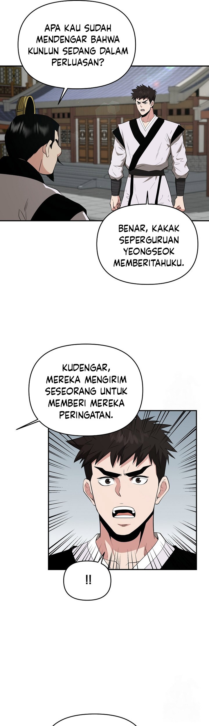 The World’s Best Kunlun Tavern Chapter 59 - halaman 33