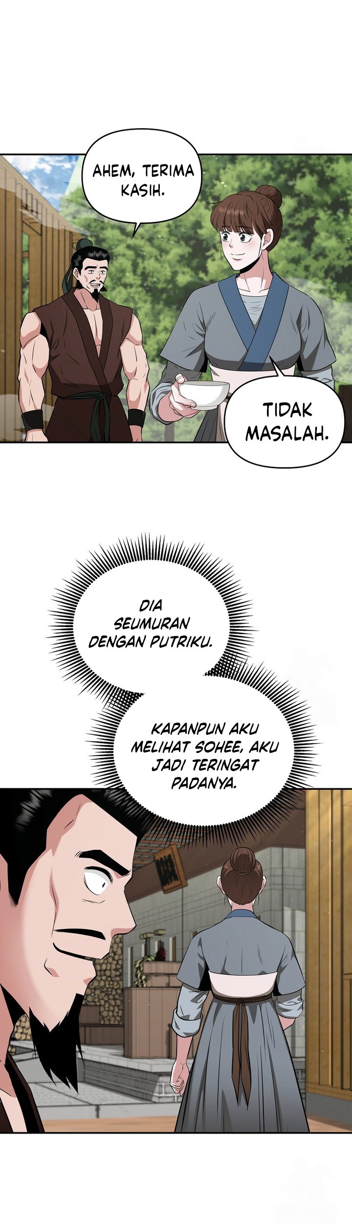 The World’s Best Kunlun Tavern Chapter 59 - halaman 43