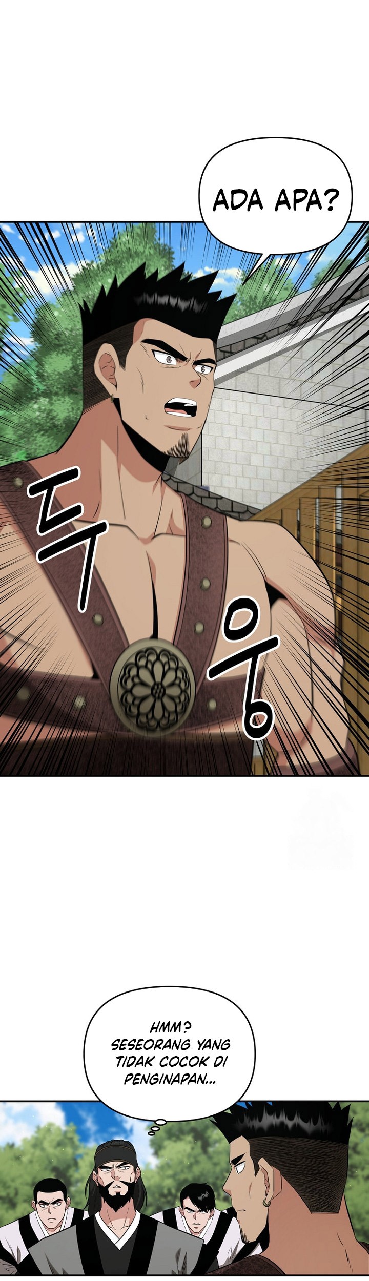 The World’s Best Kunlun Tavern Chapter 59 - halaman 49