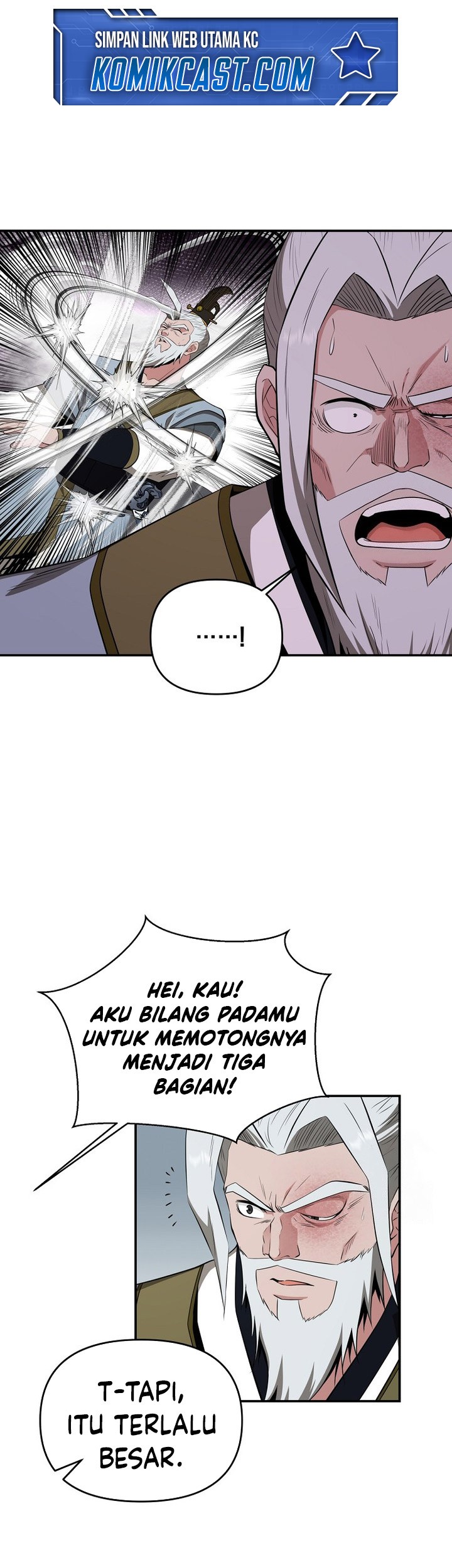 The World’s Best Kunlun Tavern Chapter 59 - halaman 5