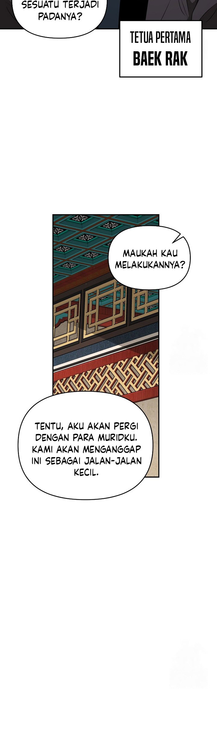 The World’s Best Kunlun Tavern Chapter 60 - halaman 11