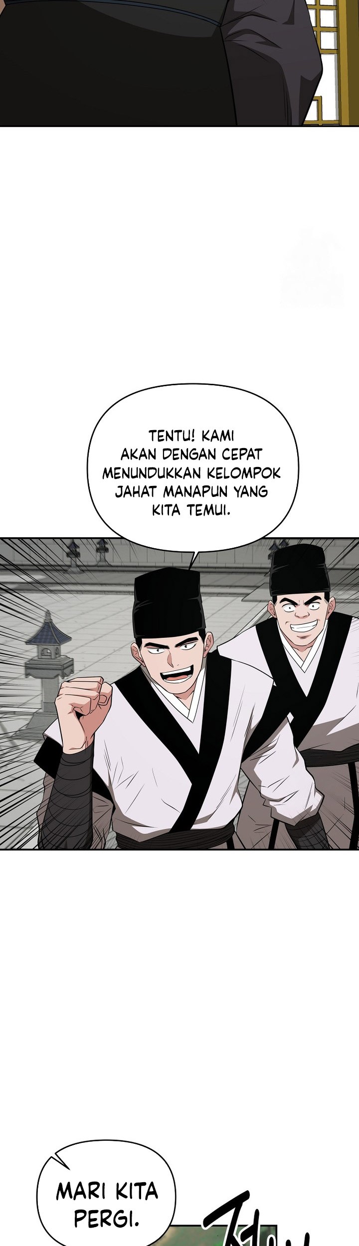 The World’s Best Kunlun Tavern Chapter 60 - halaman 13