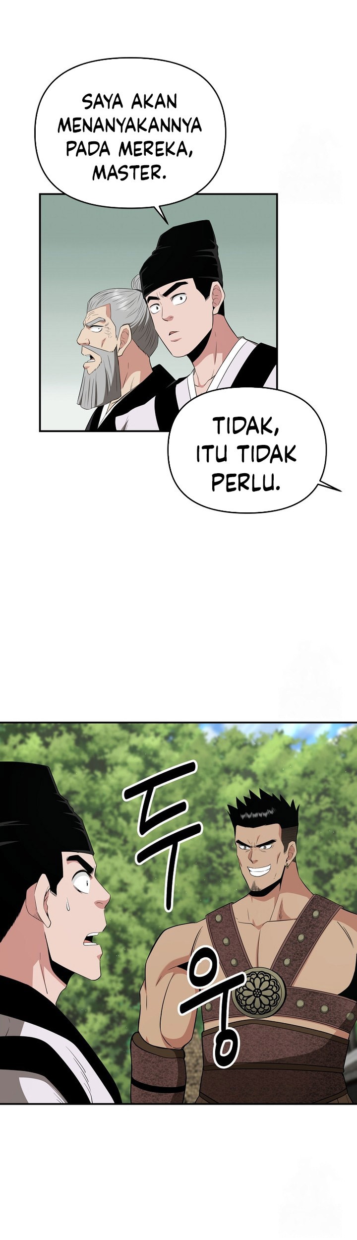The World’s Best Kunlun Tavern Chapter 60 - halaman 17