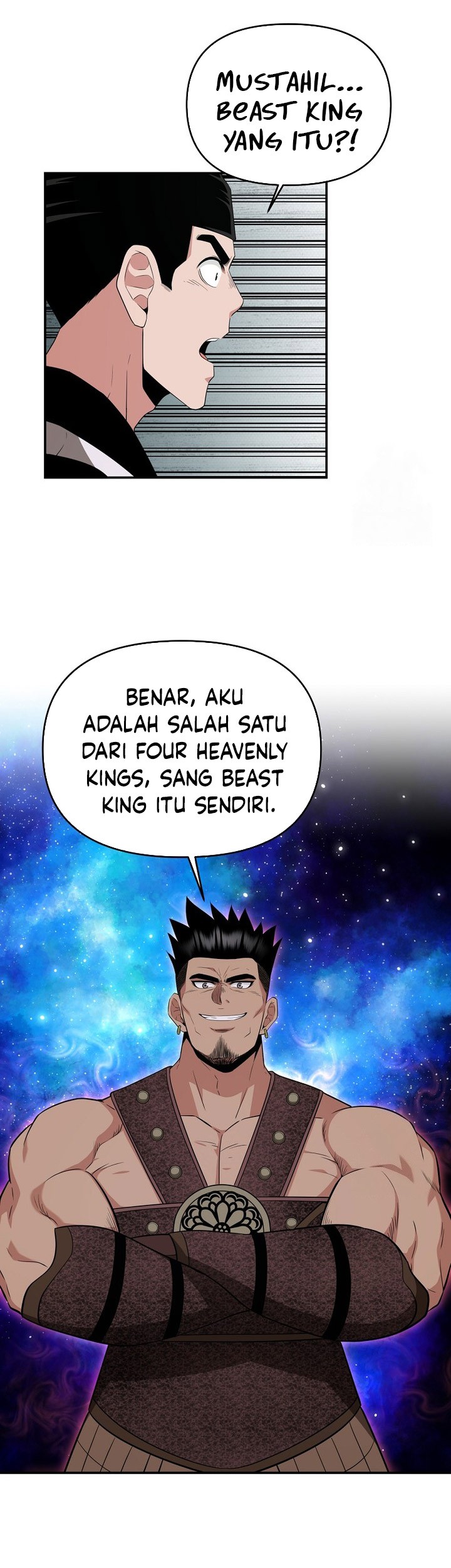 The World’s Best Kunlun Tavern Chapter 60 - halaman 19