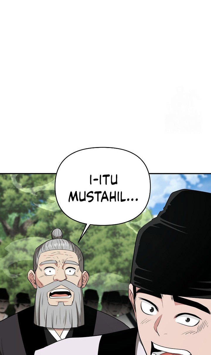 The World’s Best Kunlun Tavern Chapter 60 - halaman 20