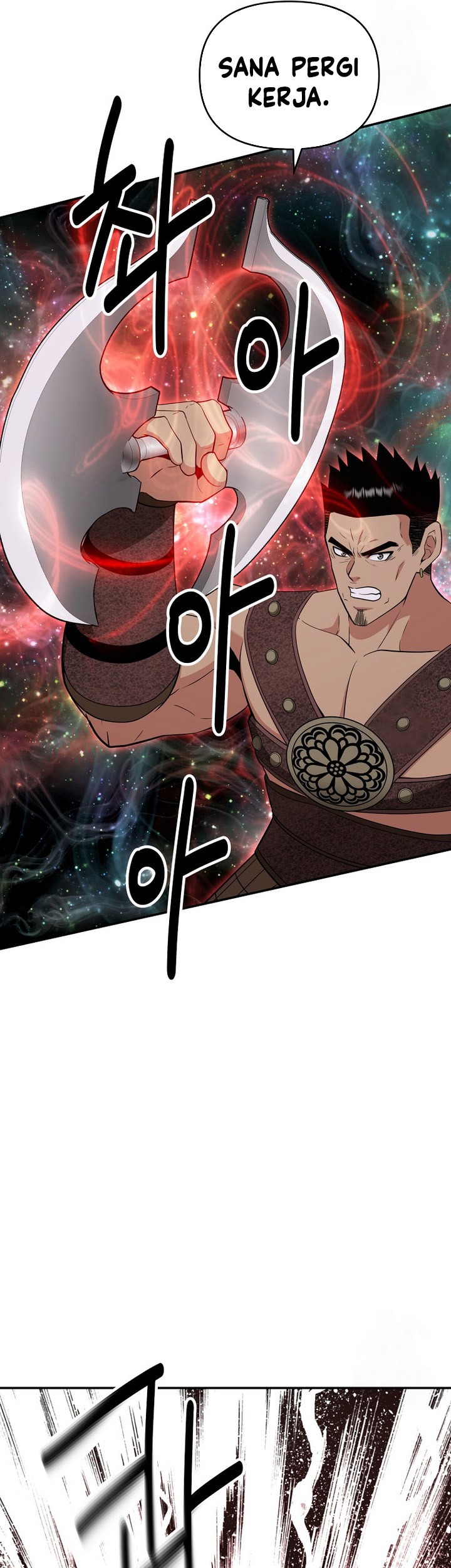 The World’s Best Kunlun Tavern Chapter 60 - halaman 25