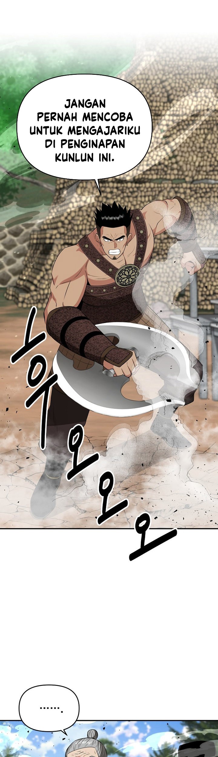 The World’s Best Kunlun Tavern Chapter 60 - halaman 27