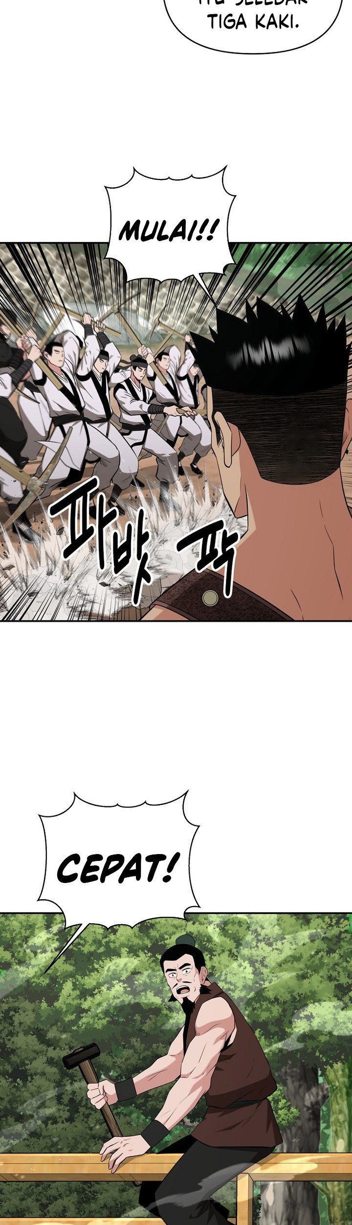 The World’s Best Kunlun Tavern Chapter 60 - halaman 29