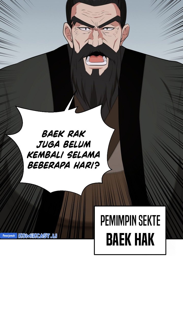The World’s Best Kunlun Tavern Chapter 60 - halaman 32