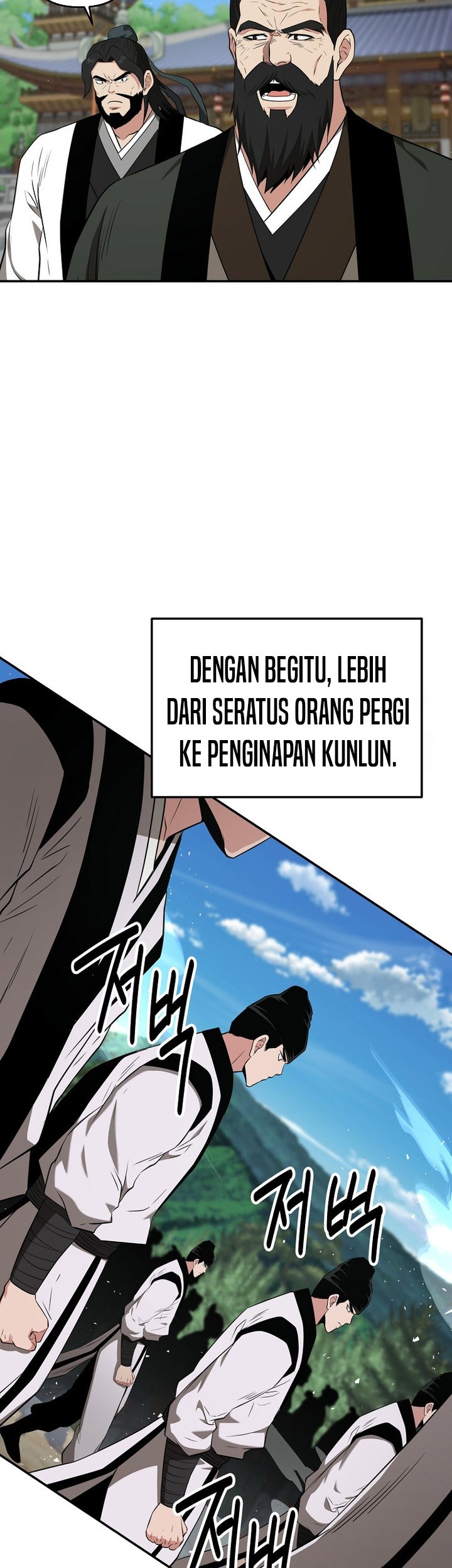 The World’s Best Kunlun Tavern Chapter 60 - halaman 35
