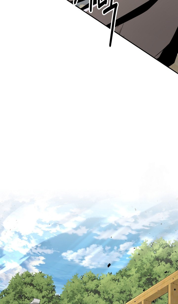 The World’s Best Kunlun Tavern Chapter 60 - halaman 36