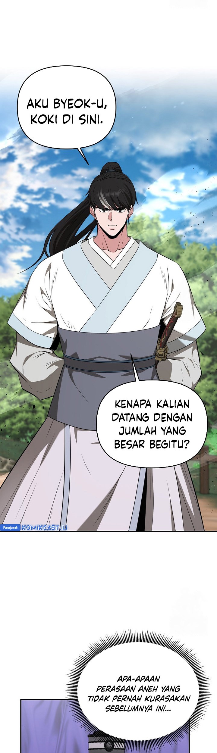 The World’s Best Kunlun Tavern Chapter 60 - halaman 39
