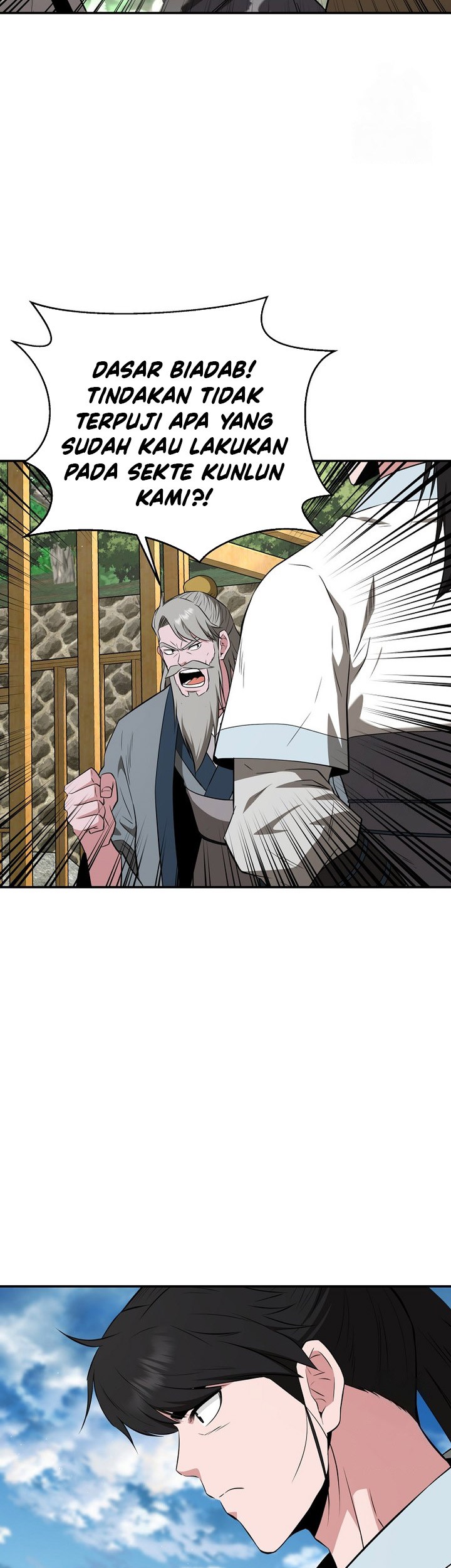 The World’s Best Kunlun Tavern Chapter 60 - halaman 45