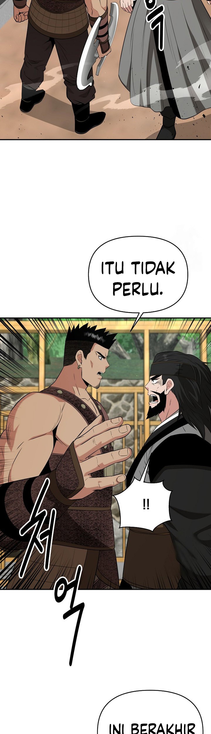 The World’s Best Kunlun Tavern Chapter 60 - halaman 5