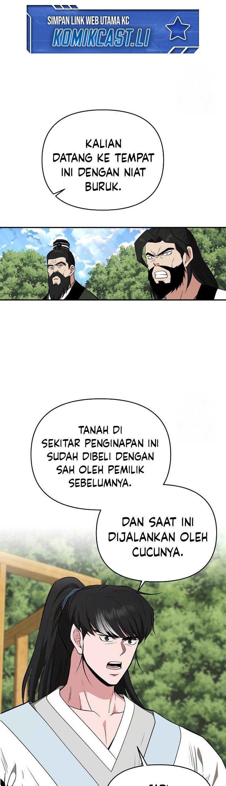 The World’s Best Kunlun Tavern Chapter 60 - halaman 51
