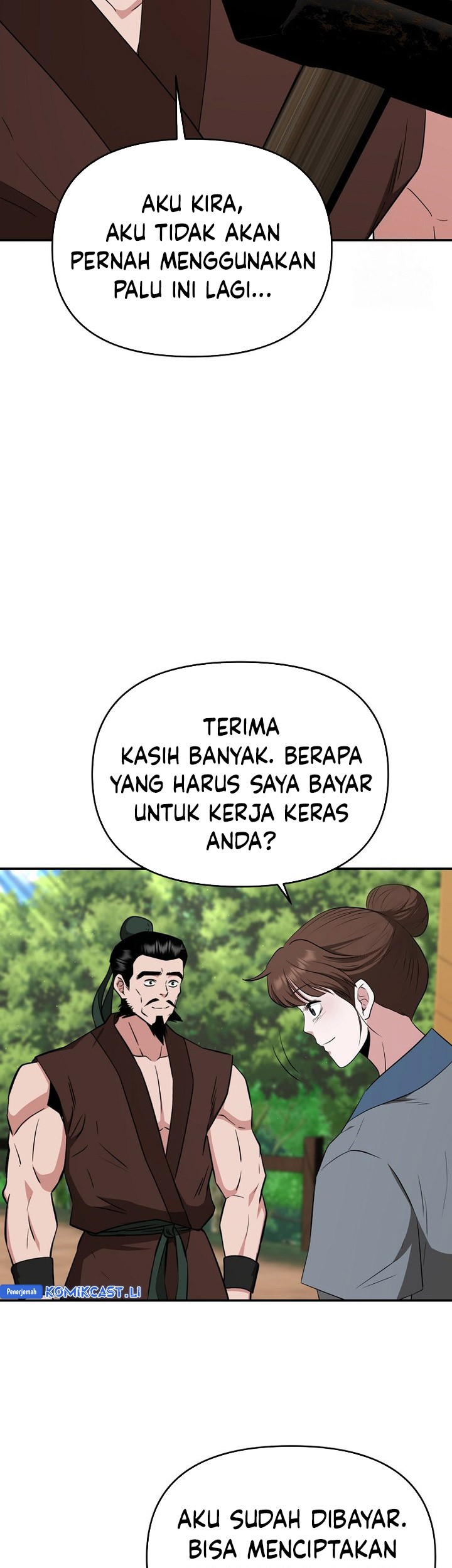 The World’s Best Kunlun Tavern Chapter 61 - halaman 15