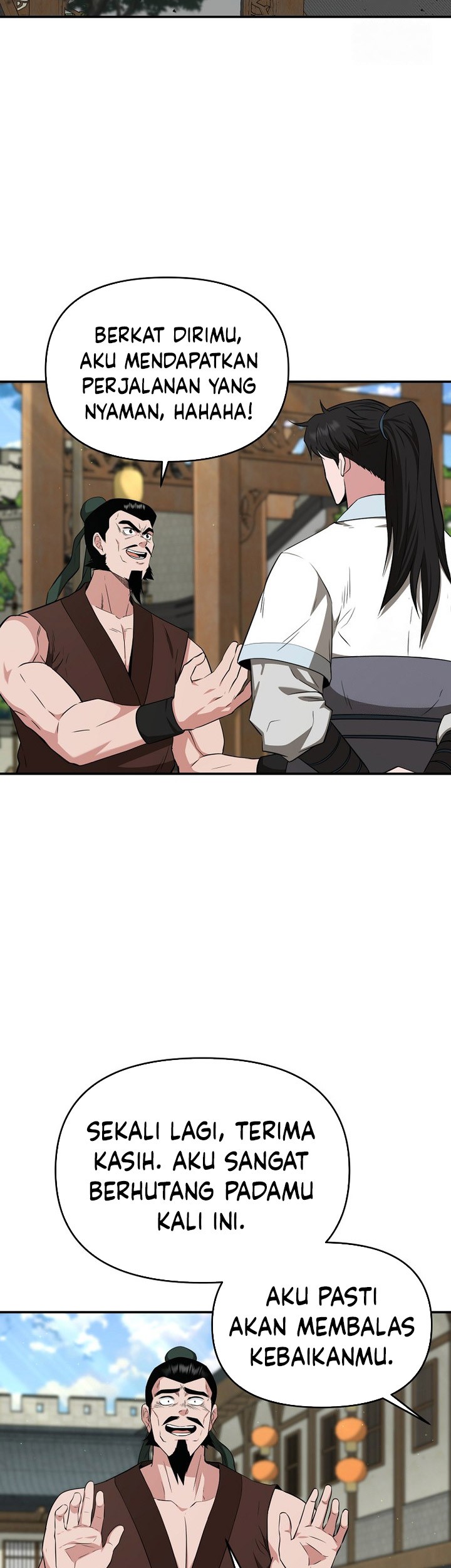 The World’s Best Kunlun Tavern Chapter 61 - halaman 21