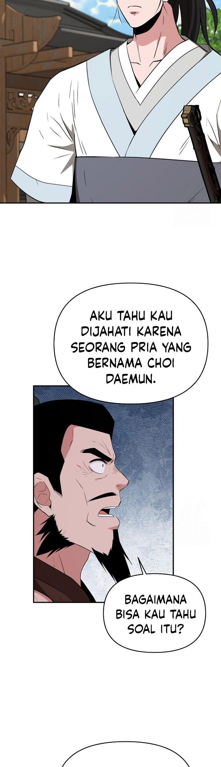The World’s Best Kunlun Tavern Chapter 61 - halaman 23