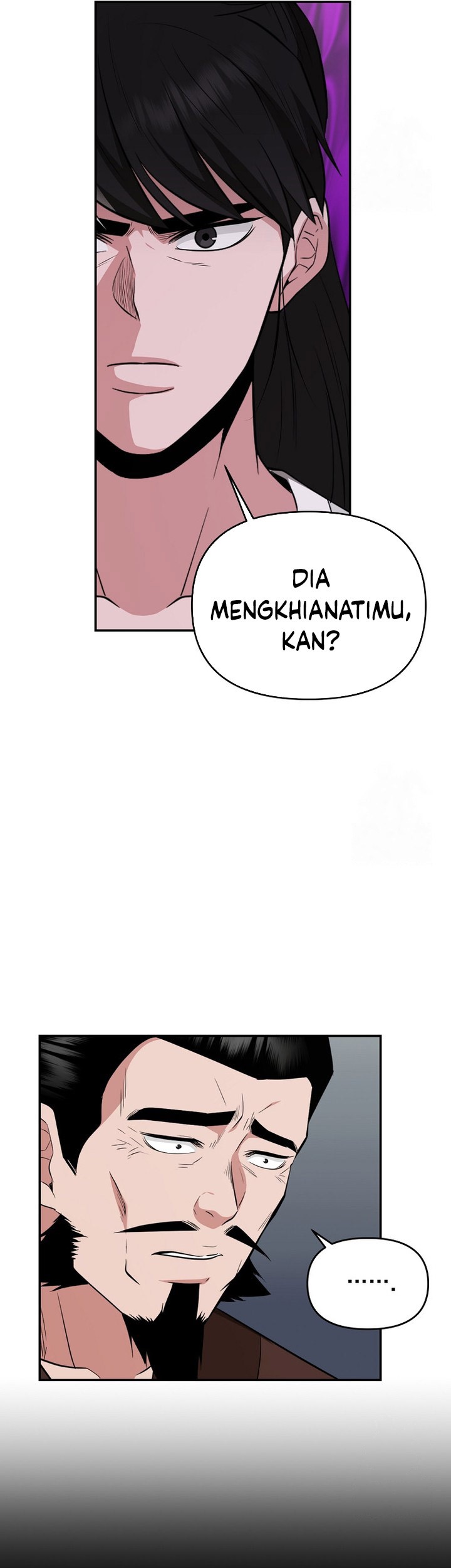 The World’s Best Kunlun Tavern Chapter 61 - halaman 25