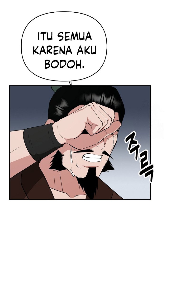 The World’s Best Kunlun Tavern Chapter 61 - halaman 34