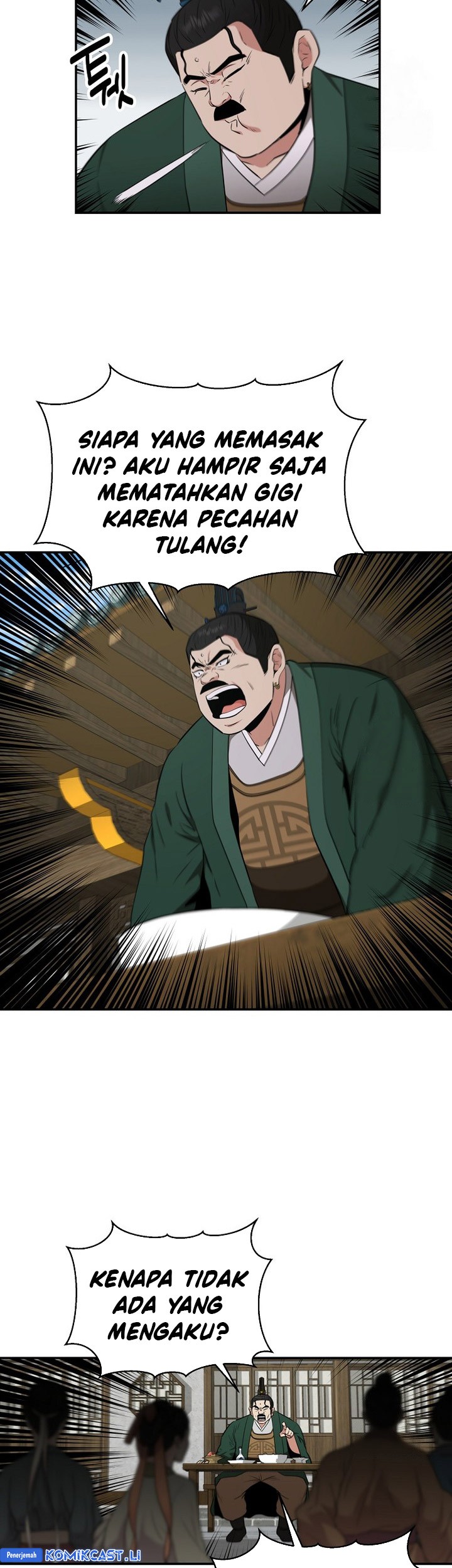 The World’s Best Kunlun Tavern Chapter 61 - halaman 39