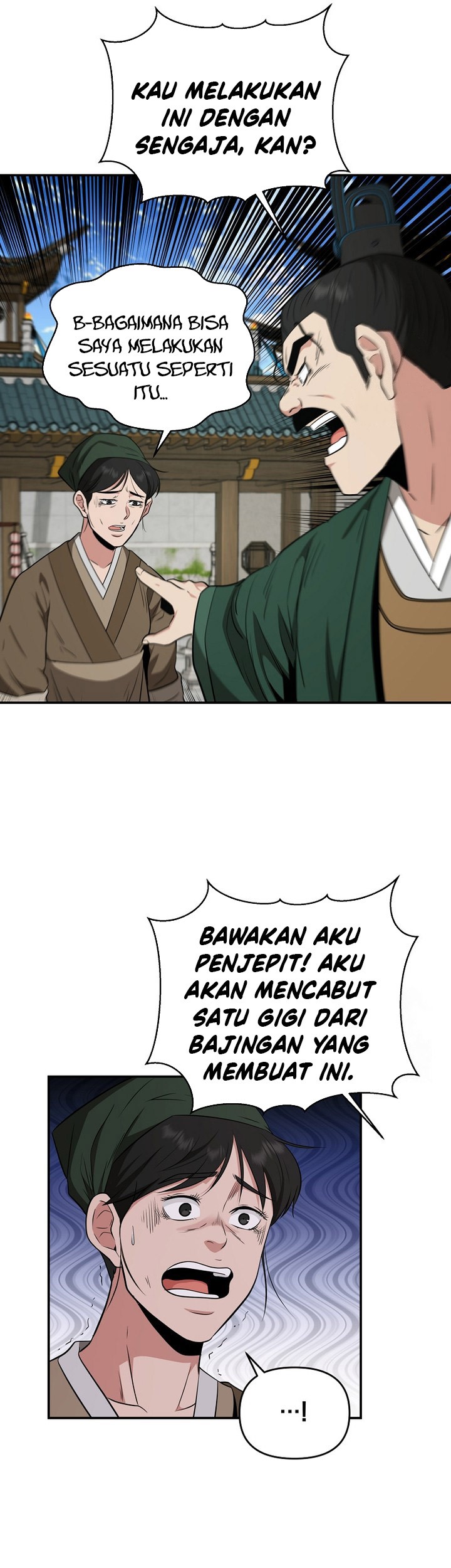 The World’s Best Kunlun Tavern Chapter 61 - halaman 41