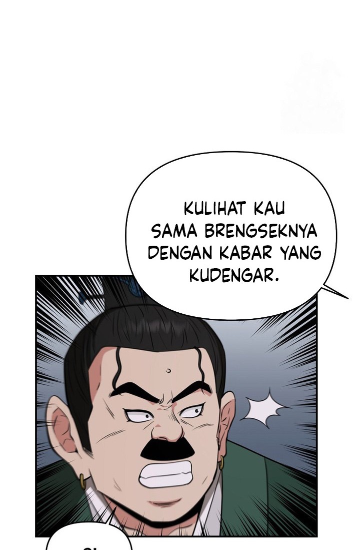 The World’s Best Kunlun Tavern Chapter 61 - halaman 42