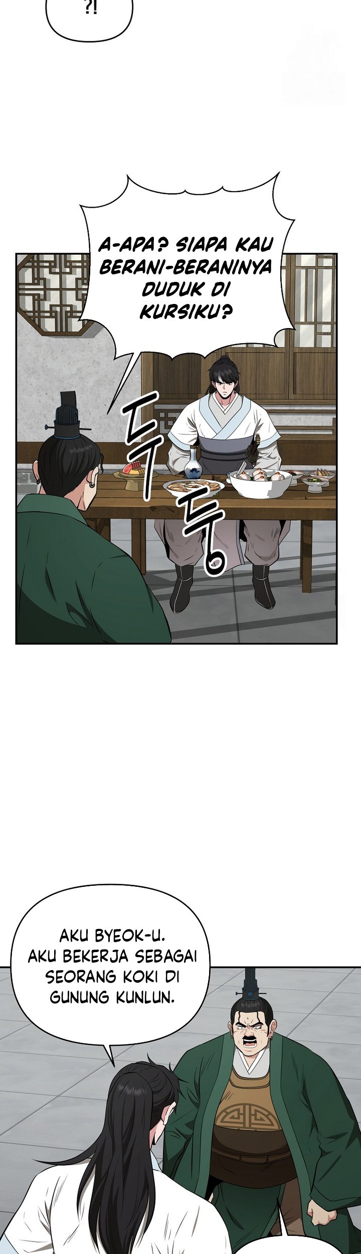 The World’s Best Kunlun Tavern Chapter 61 - halaman 43