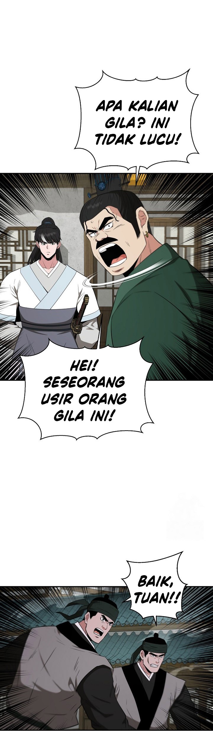 The World’s Best Kunlun Tavern Chapter 61 - halaman 45