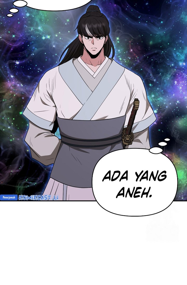 The World’s Best Kunlun Tavern Chapter 61 - halaman 48
