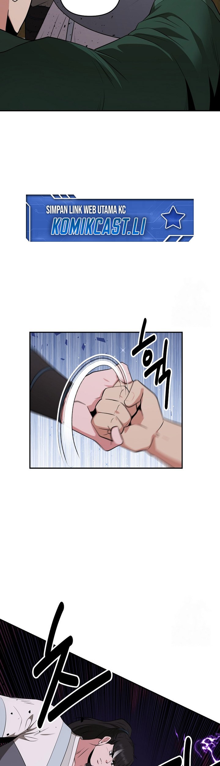 The World’s Best Kunlun Tavern Chapter 61 - halaman 53