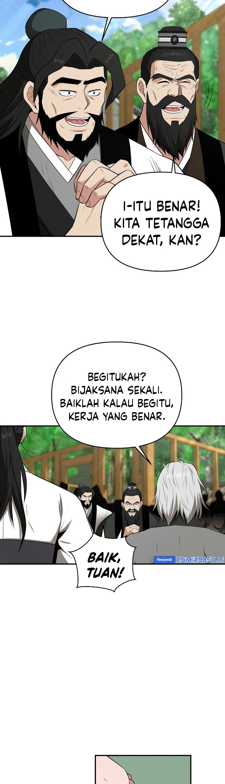 The World’s Best Kunlun Tavern Chapter 61 - halaman 7