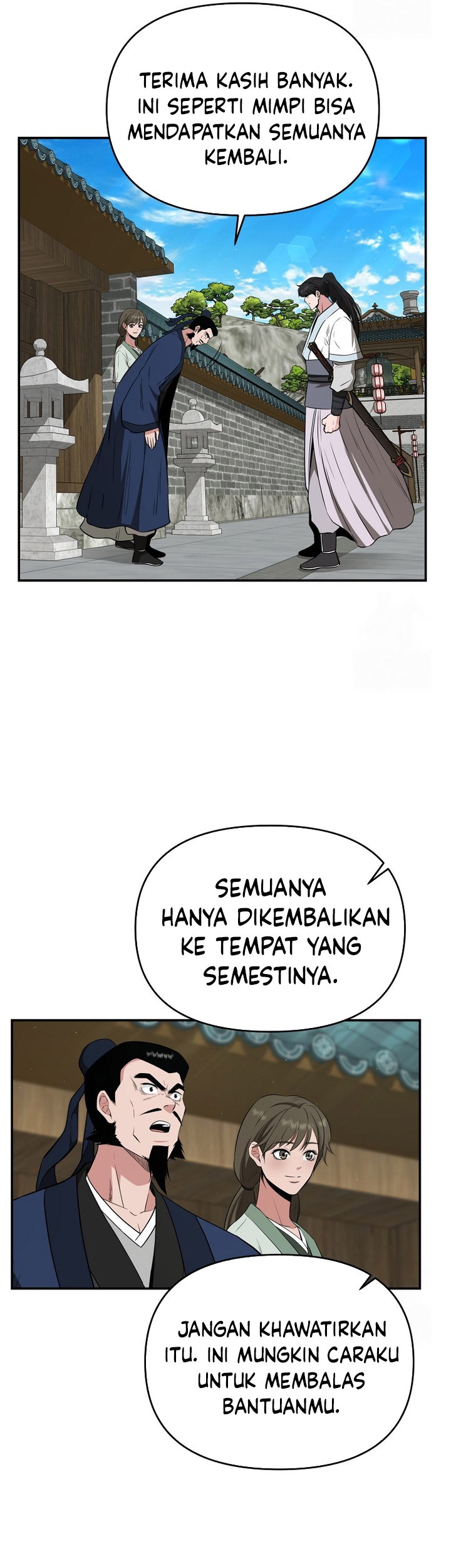 The World’s Best Kunlun Tavern Chapter 62 - halaman 17