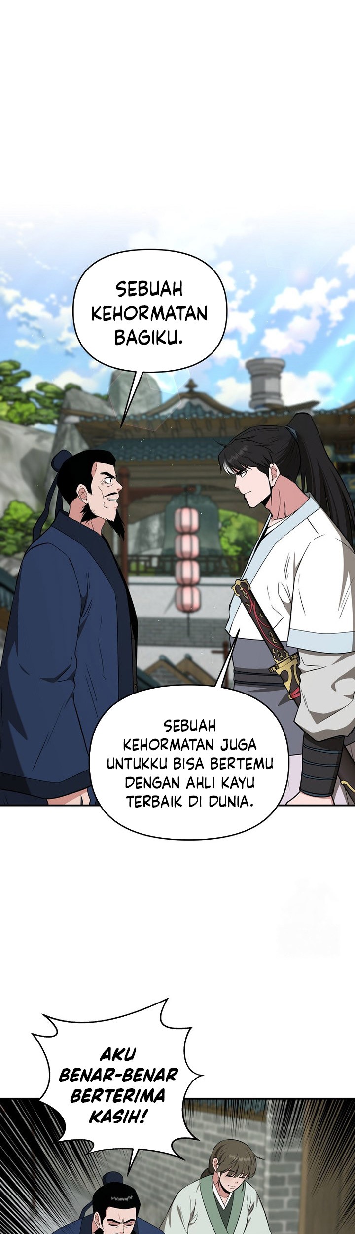 The World’s Best Kunlun Tavern Chapter 62 - halaman 21