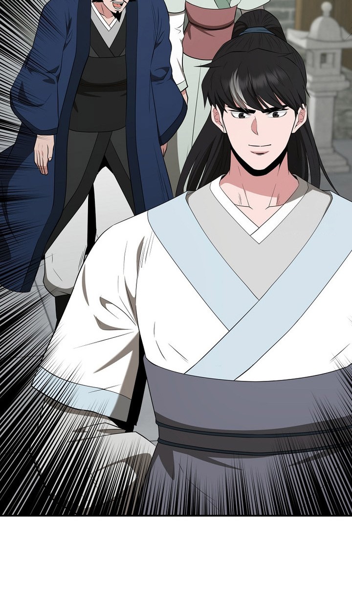 The World’s Best Kunlun Tavern Chapter 62 - halaman 22