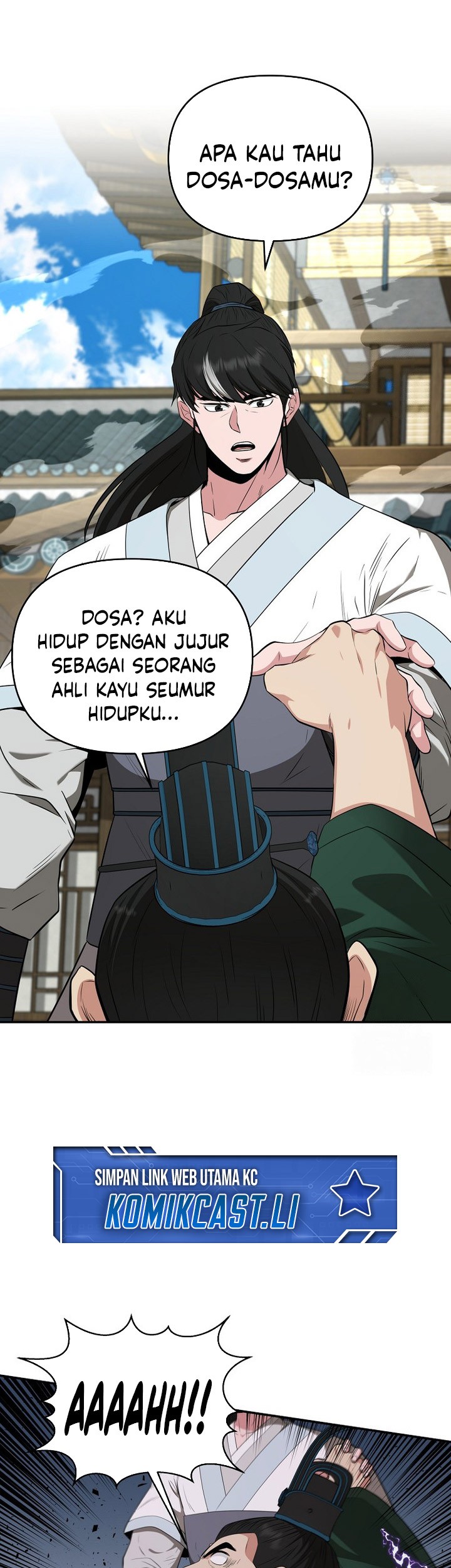 The World’s Best Kunlun Tavern Chapter 62 - halaman 3
