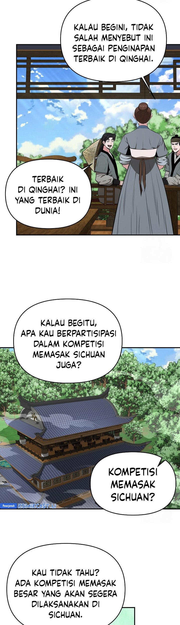 The World’s Best Kunlun Tavern Chapter 62 - halaman 31