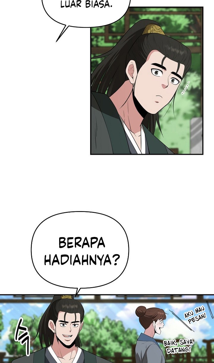 The World’s Best Kunlun Tavern Chapter 62 - halaman 34