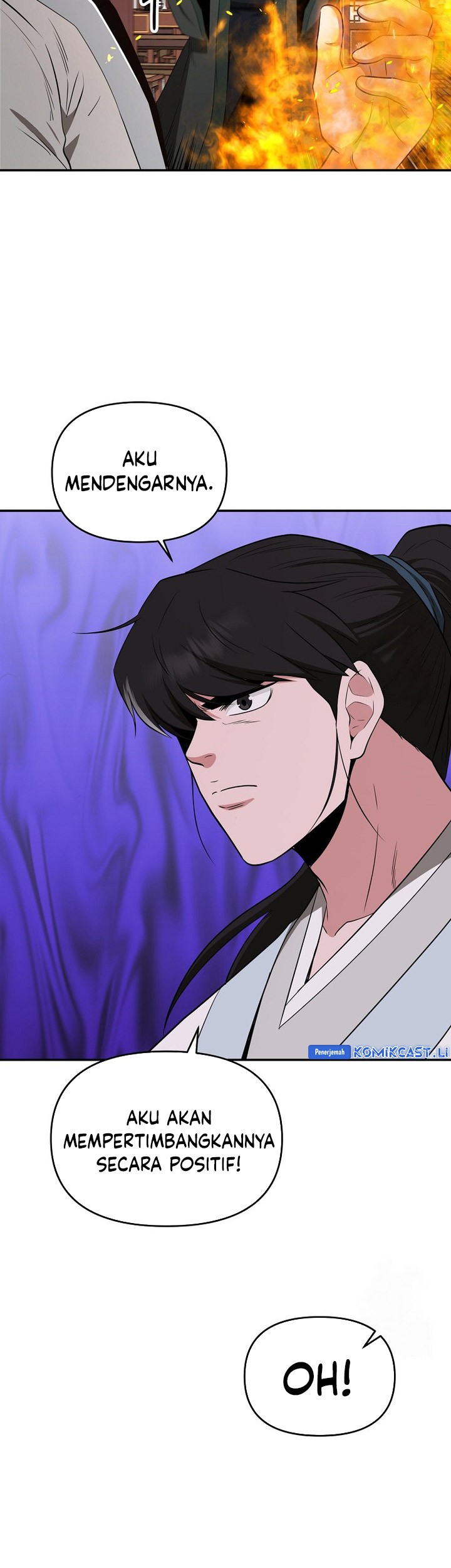 The World’s Best Kunlun Tavern Chapter 62 - halaman 39