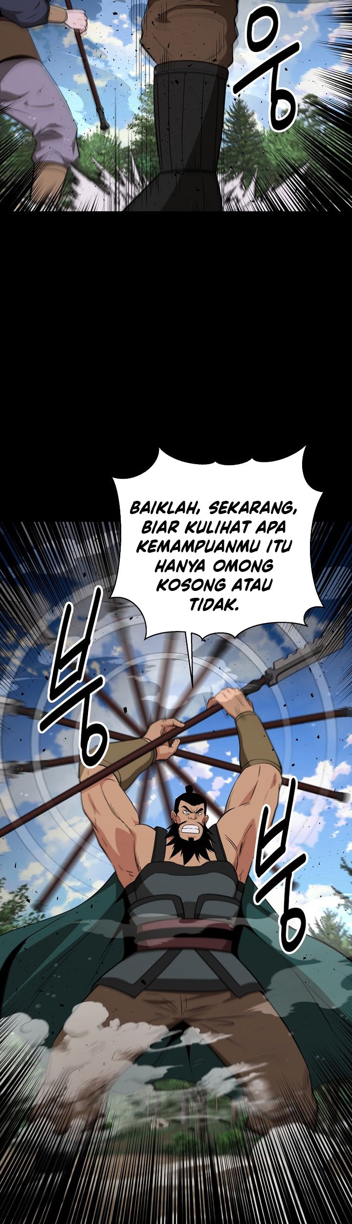 The World’s Best Kunlun Tavern Chapter 62 - halaman 45