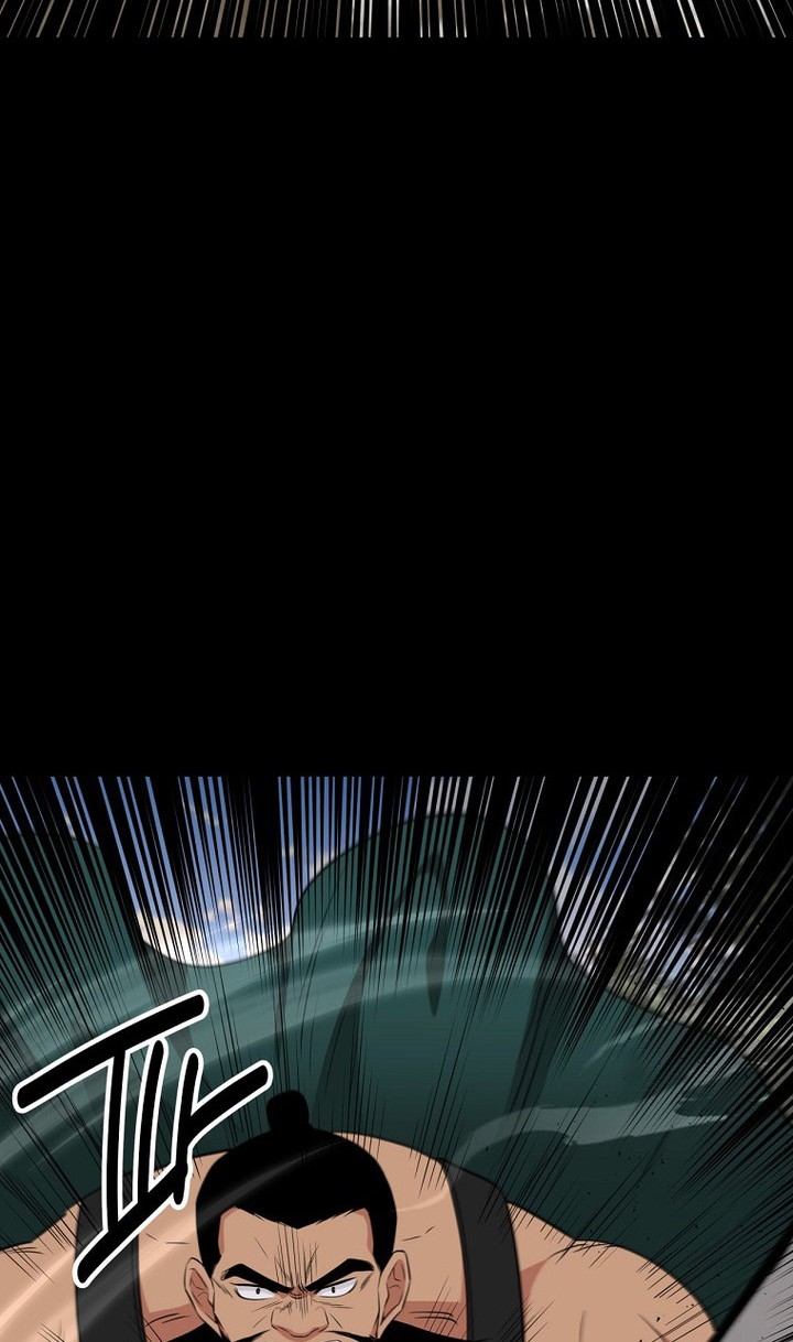 The World’s Best Kunlun Tavern Chapter 62 - halaman 46