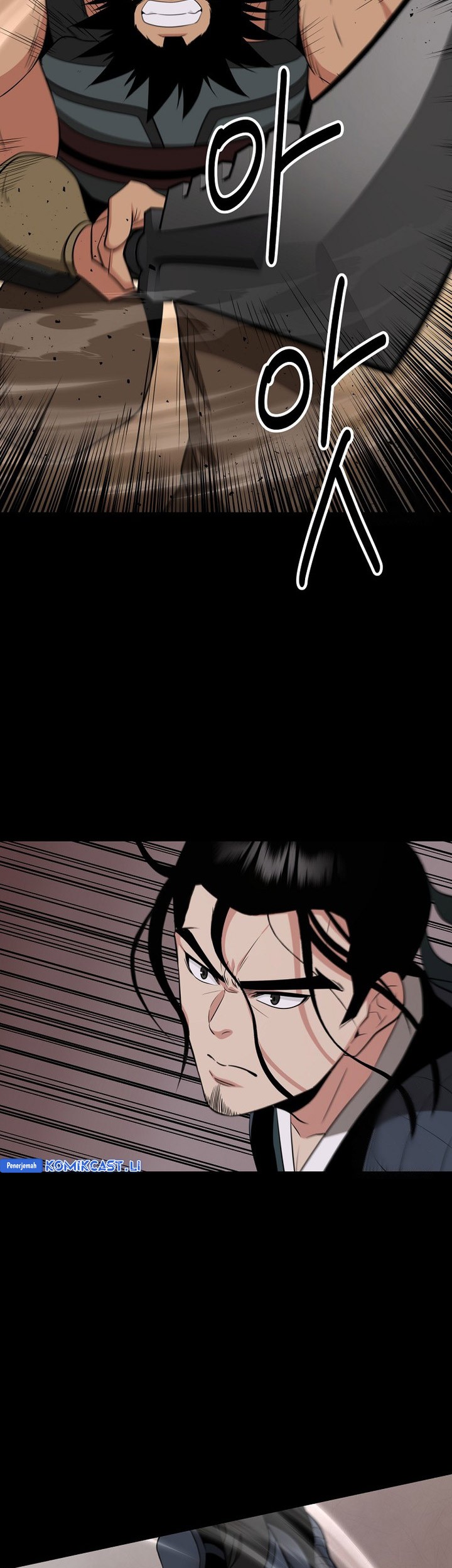 The World’s Best Kunlun Tavern Chapter 62 - halaman 47